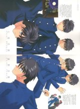 BUY NEW shingetsutan tsukihime - 35919 Premium Anime Print Poster